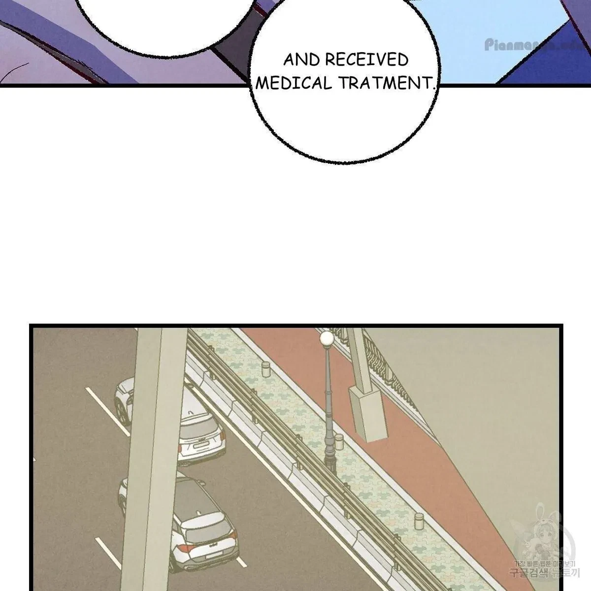 Chapter 72, page 8