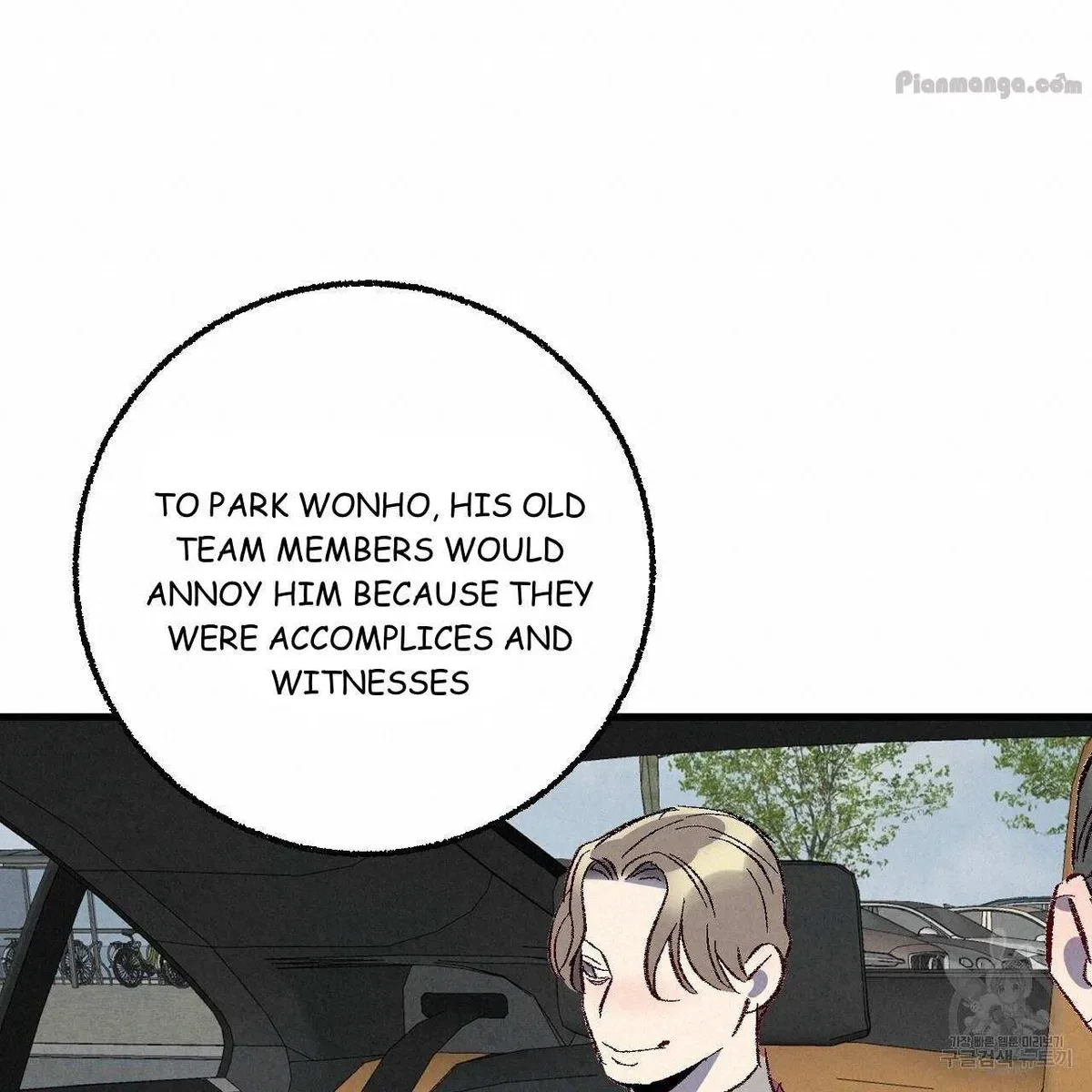 Chapter 72, page 81