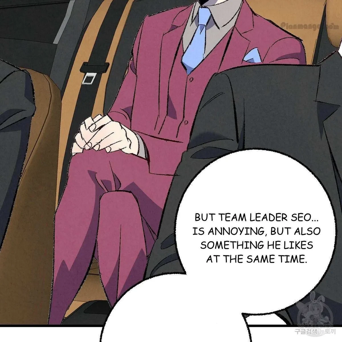 Chapter 72, page 82