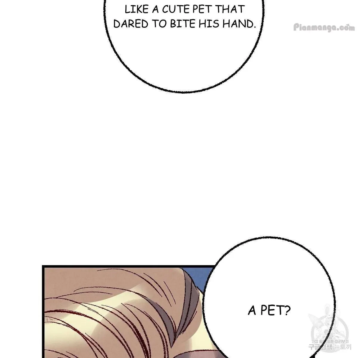 Chapter 72, page 83
