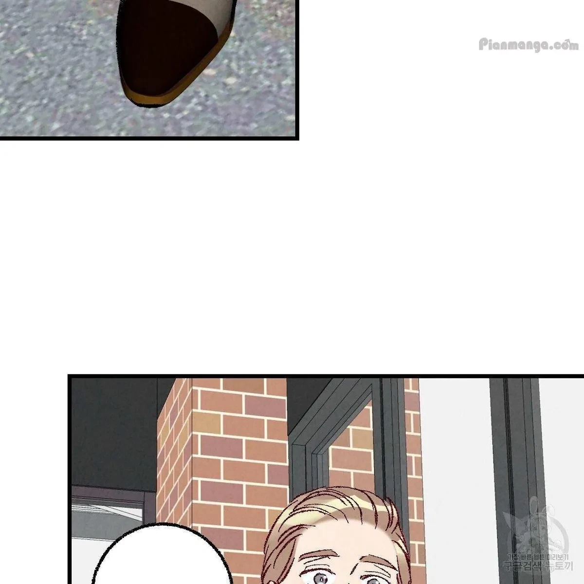 Chapter 72, page 93