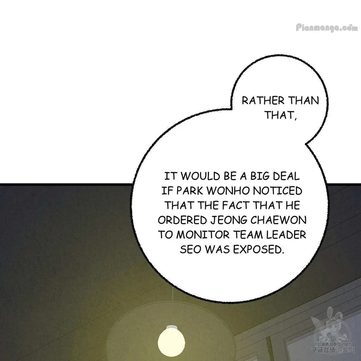 Chapter 72, page 95