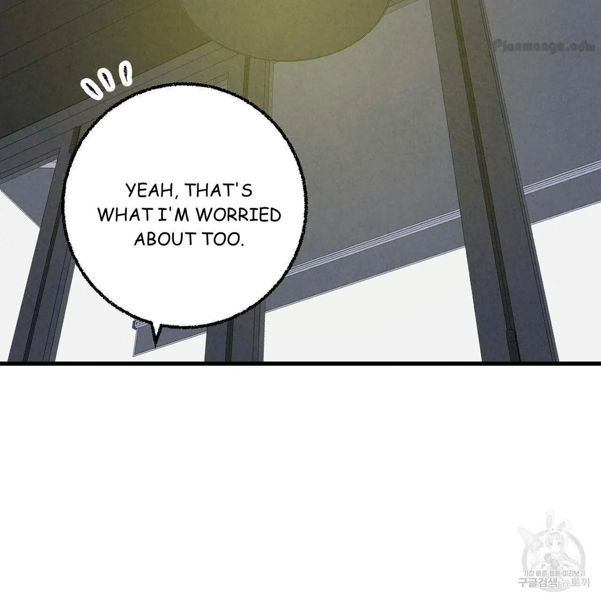 Chapter 72, page 96
