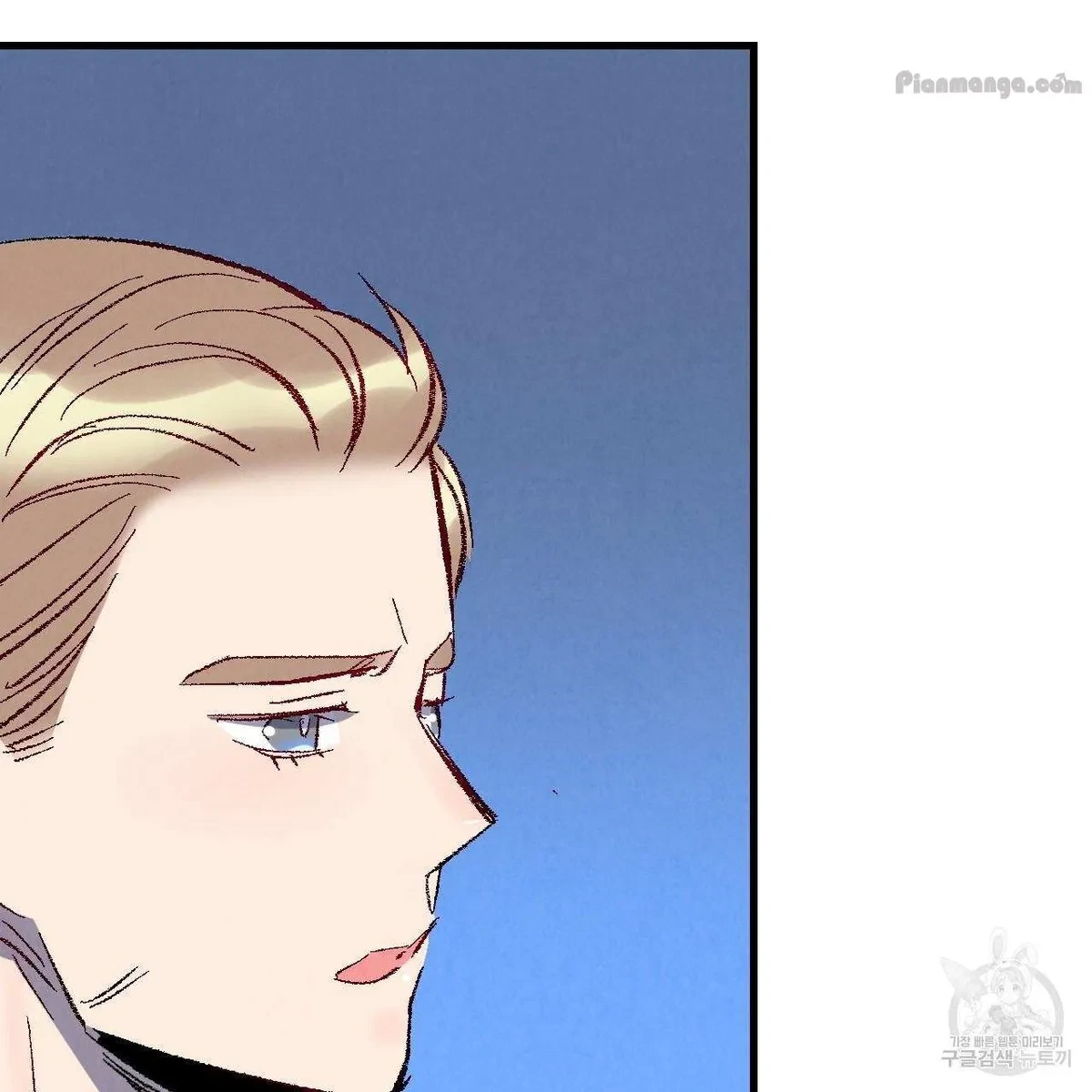 Chapter 72, page 97