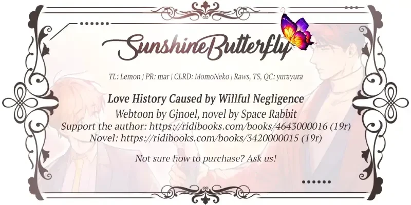 Love History Caused By Willful Negligence Chapter 43, page 2