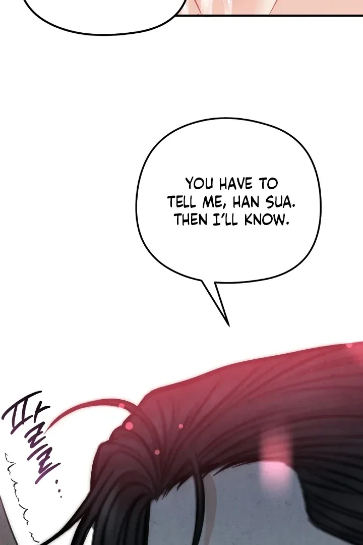 Between Thrill And Desire Chapter 4, page 38