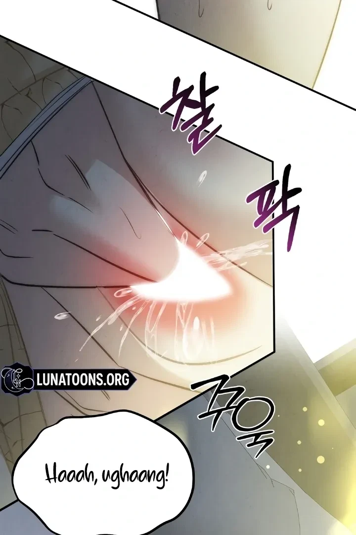 Between Thrill And Desire Chapter 4, page 4