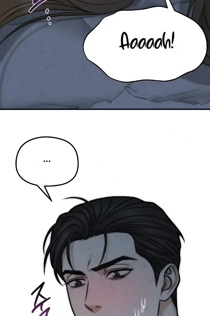 Between Thrill And Desire Chapter 4, page 46