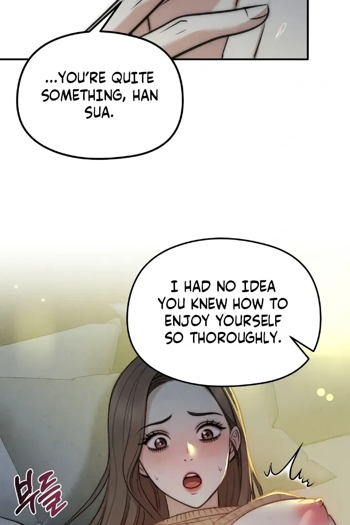 Between Thrill And Desire Chapter 4, page 49