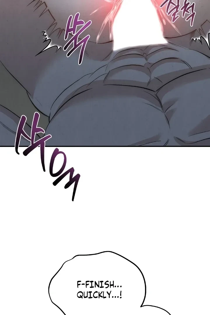 Between Thrill And Desire Chapter 4, page 61