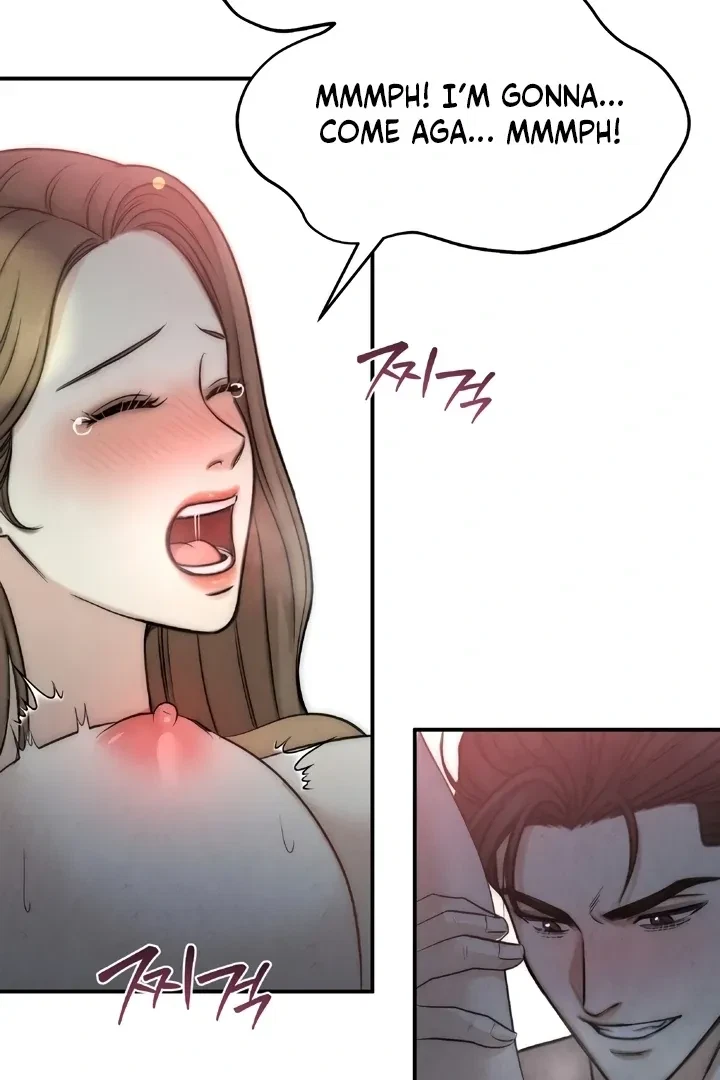 Between Thrill And Desire Chapter 4, page 62