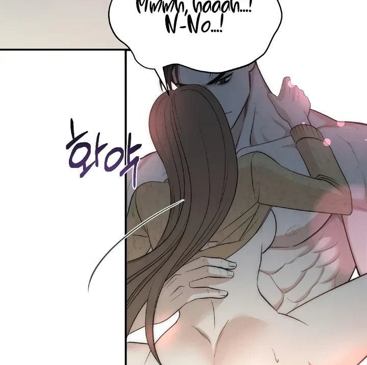 Between Thrill And Desire Chapter 4, page 66