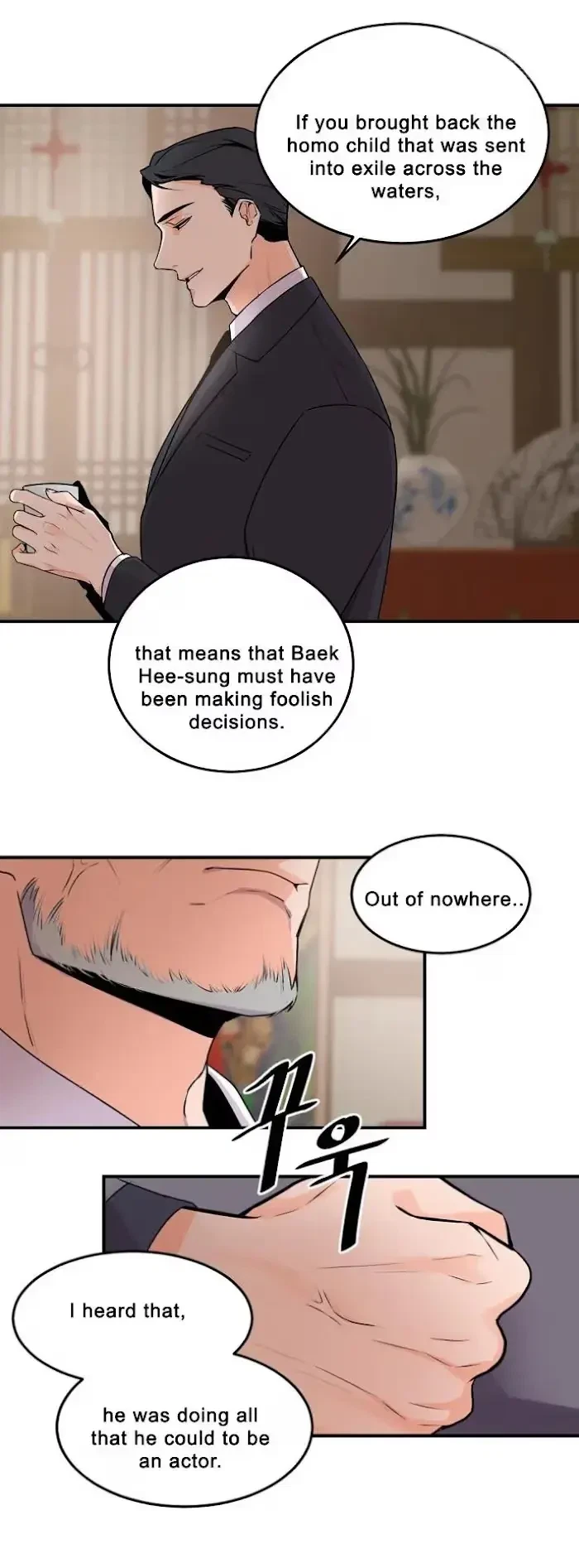 Chapter 6, page 17