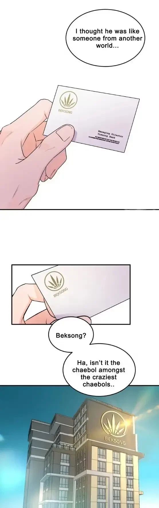 Chapter 6, page 3