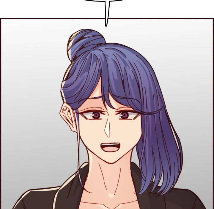 Chapter 75, page 109