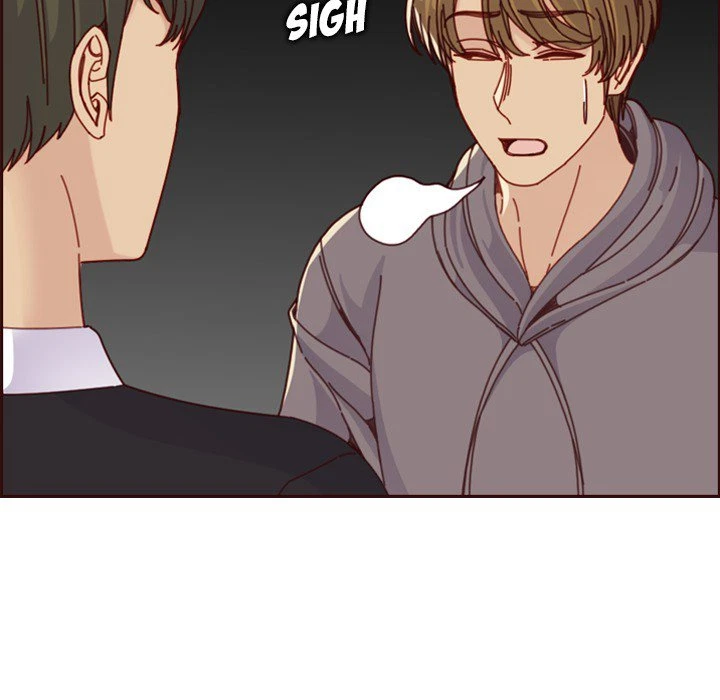 Chapter 75, page 12
