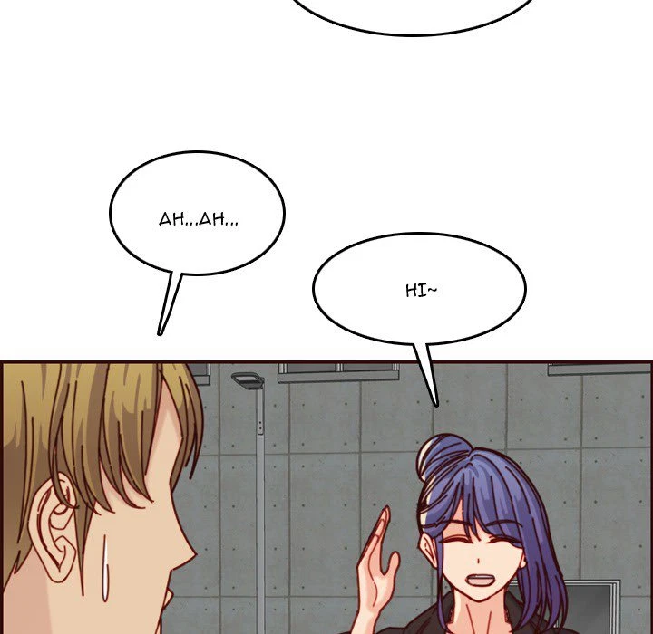 Chapter 75, page 20