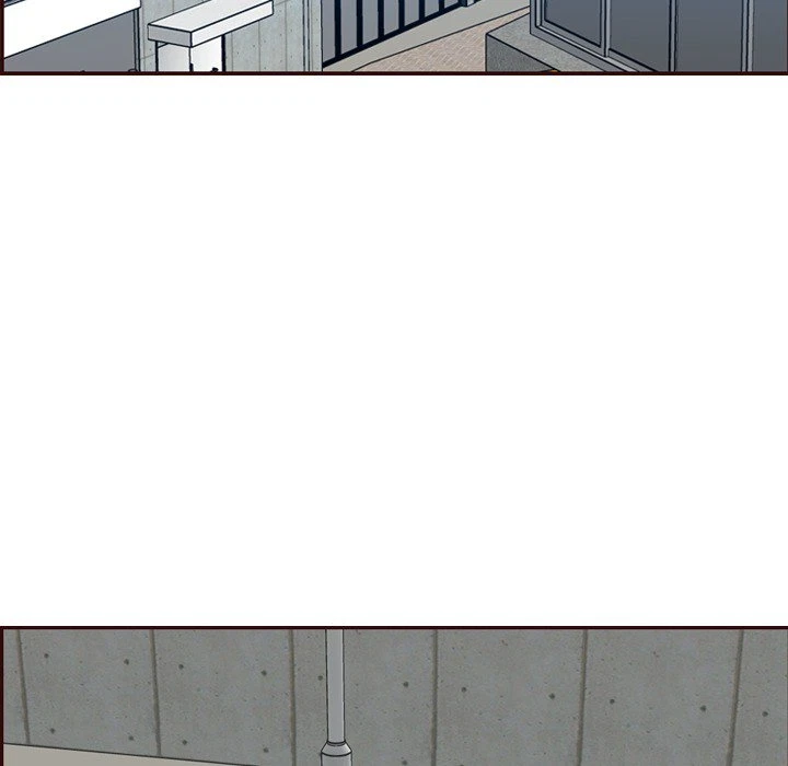 Chapter 75, page 5