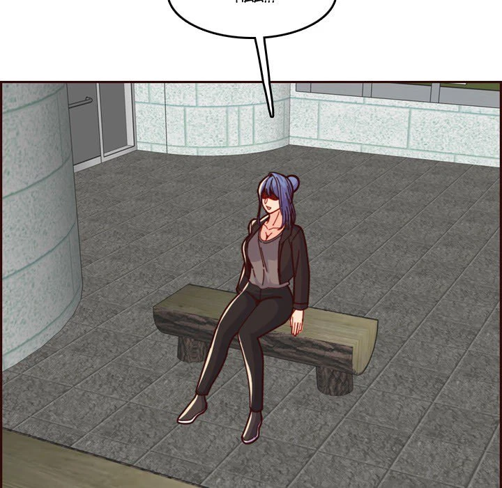 Chapter 75, page 81