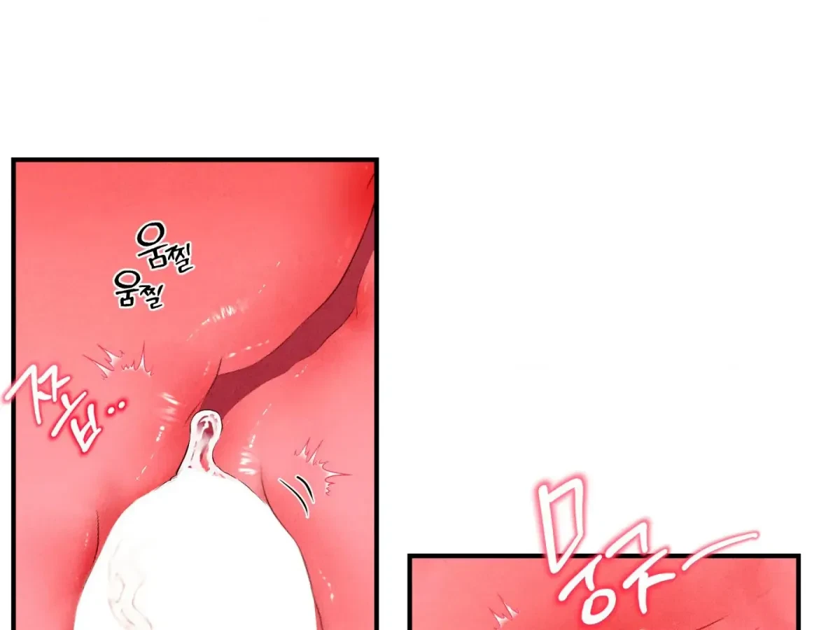 Chapter 47, page 134
