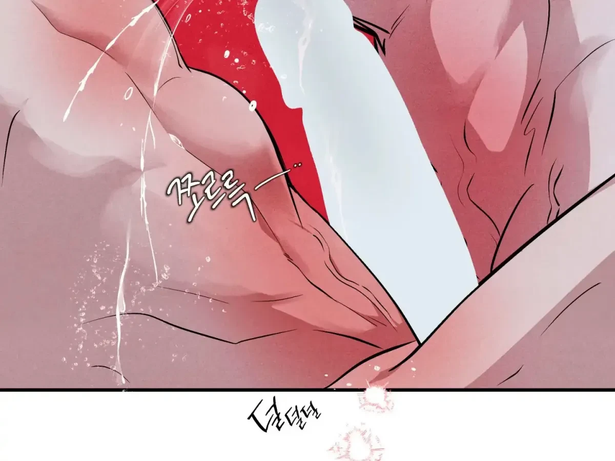 Chapter 47, page 141