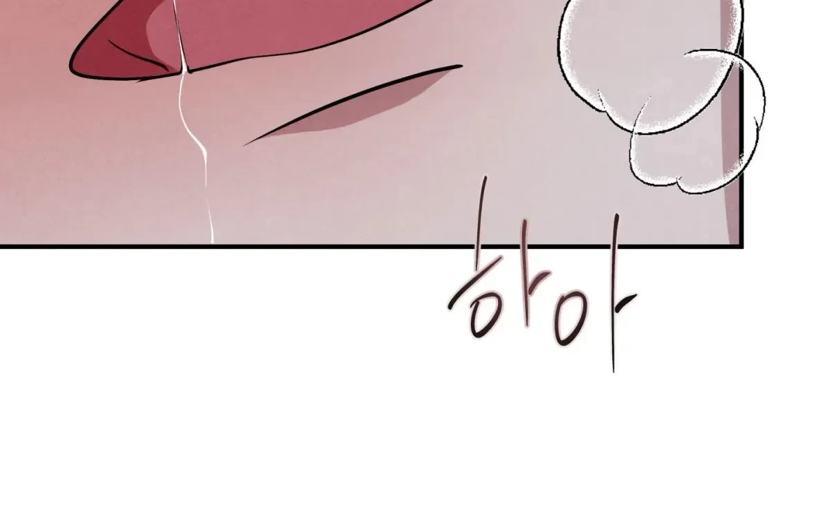 Chapter 47, page 162