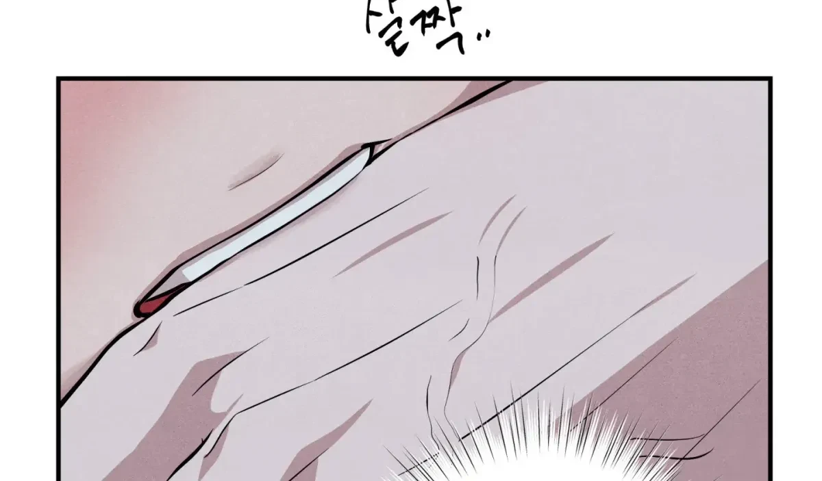 Chapter 47, page 27