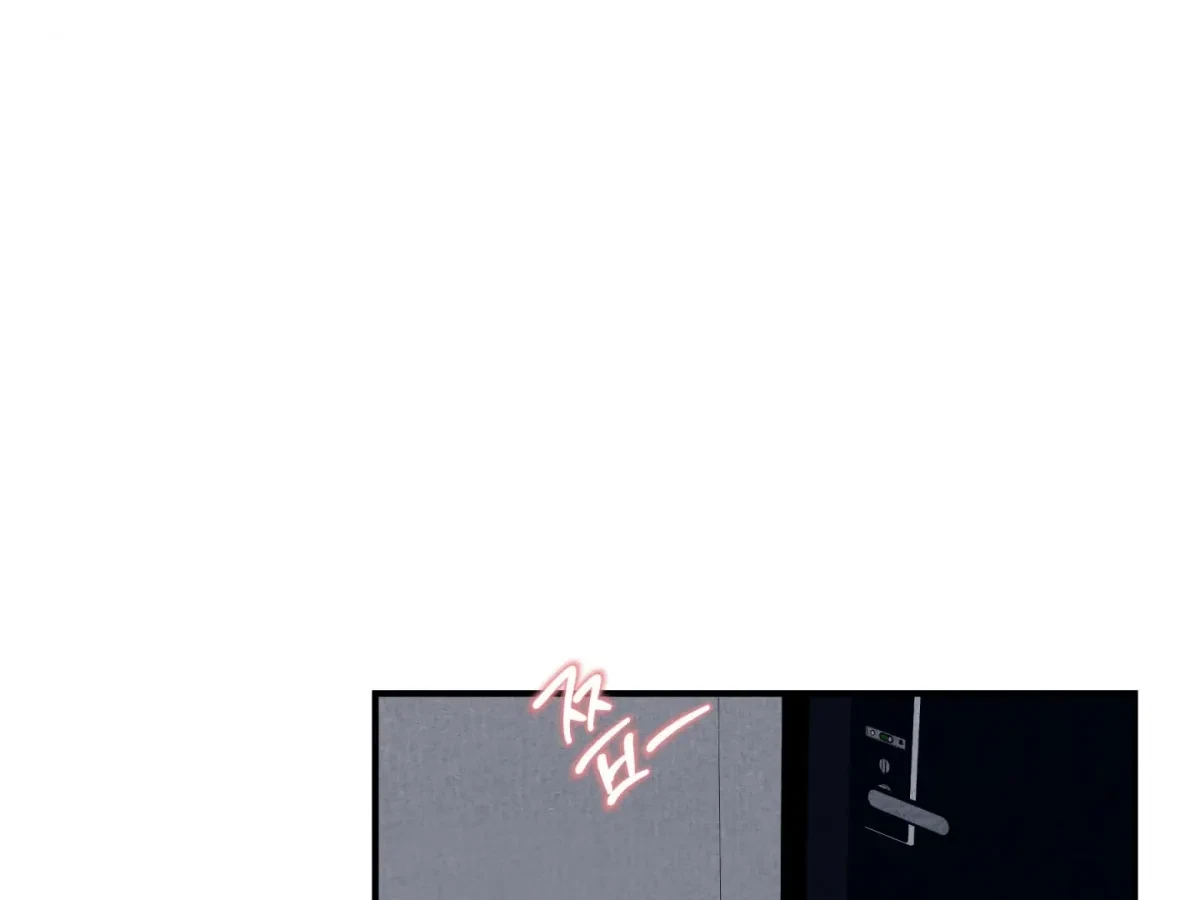 Chapter 47, page 6