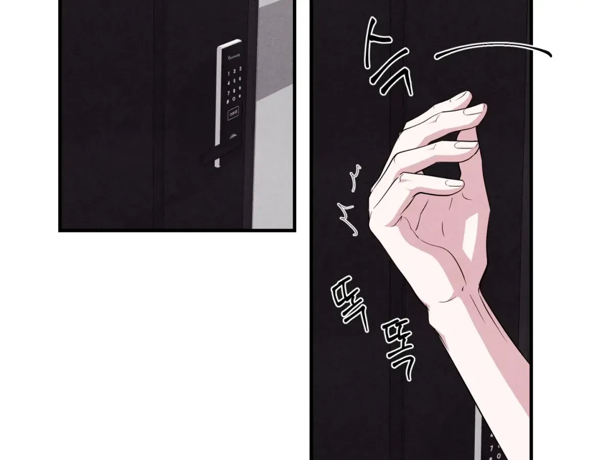 Chapter 47, page 66