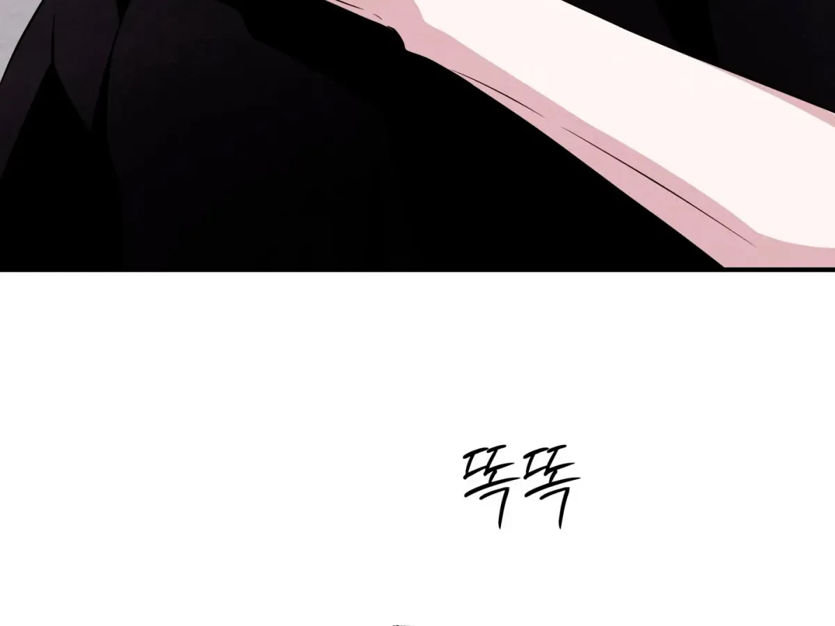 Chapter 47, page 69
