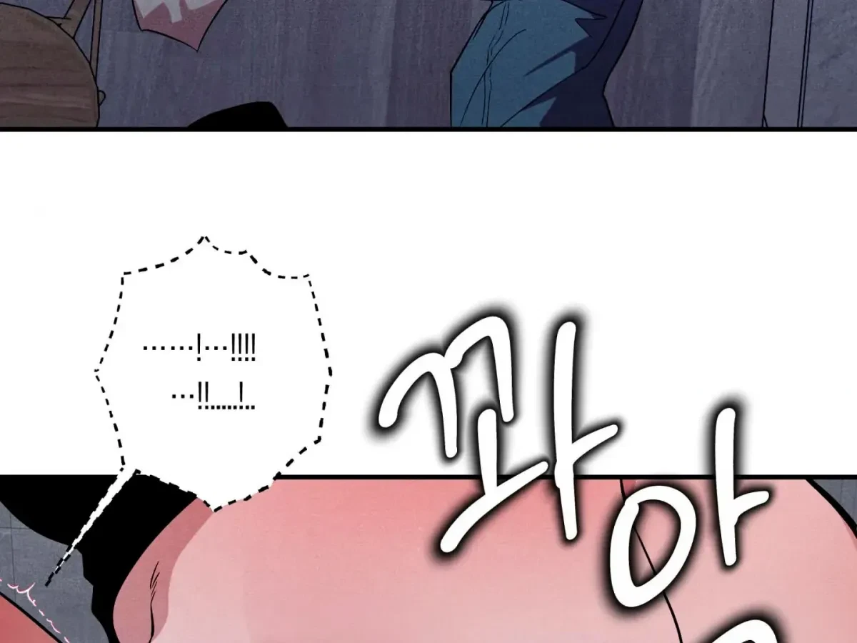 Chapter 47, page 76