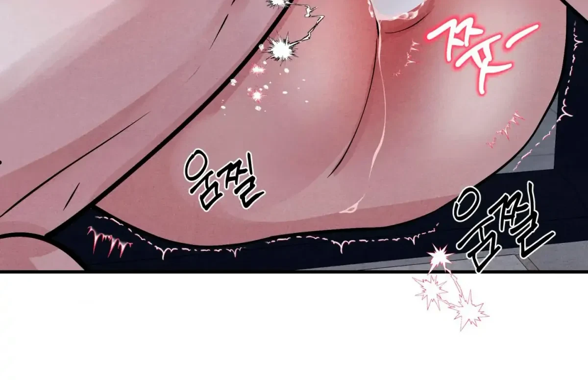 Chapter 47, page 78