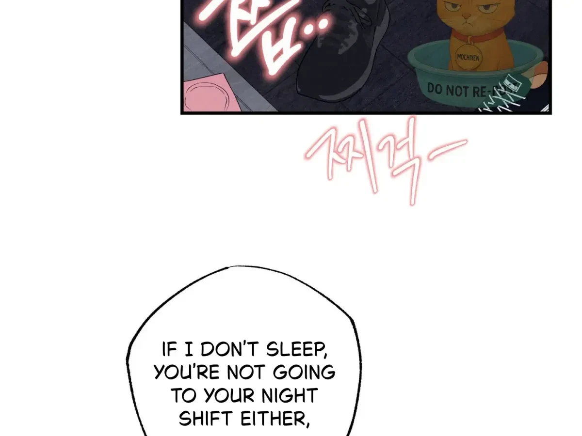 Chapter 47, page 8