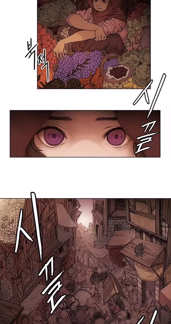 Chapter 2, page 36