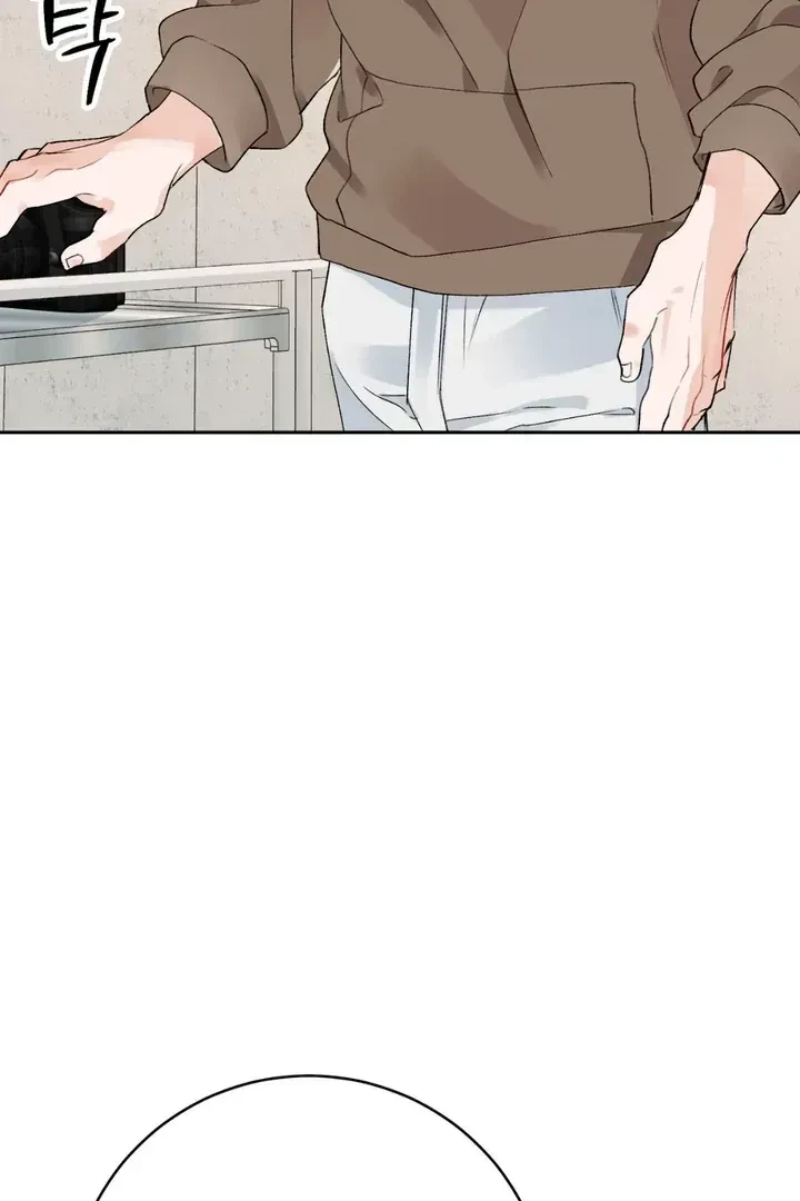 Chapter 1.1, page 34