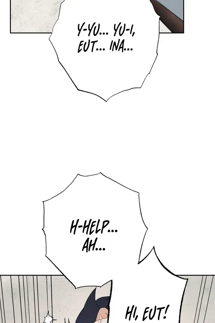 Chapter 1.1, page 69