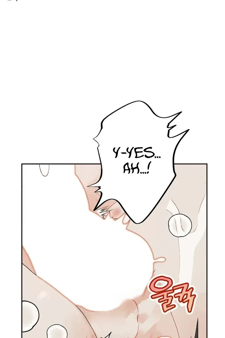 Chapter 1.1, page 77