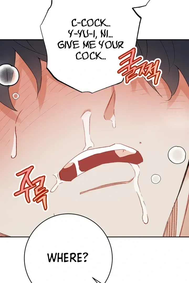 Chapter 1.1, page 88