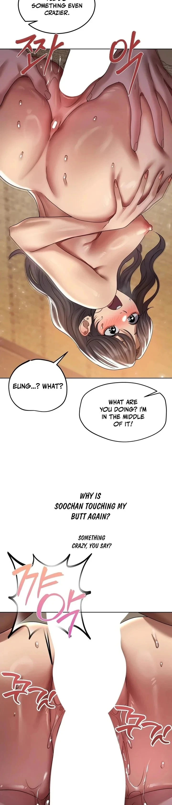 Chapter 26, page 10