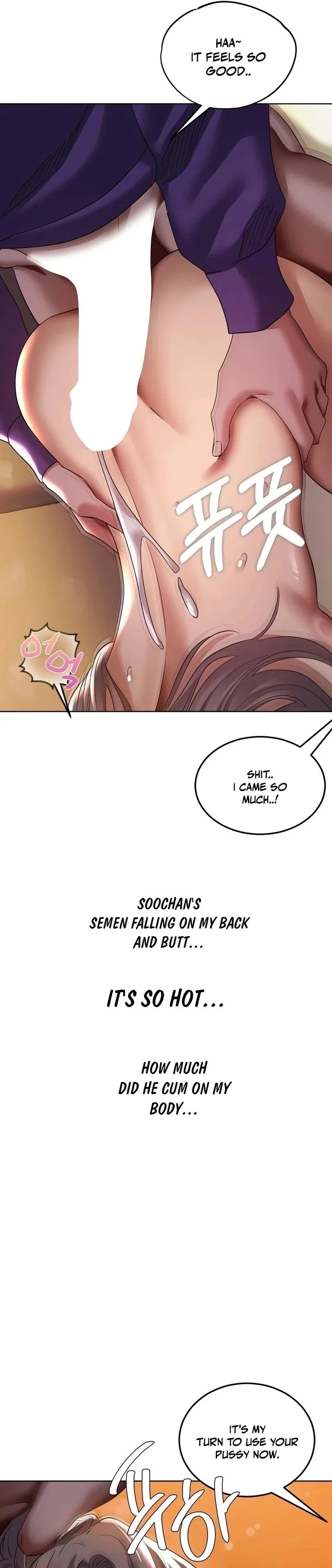 Chapter 26, page 5