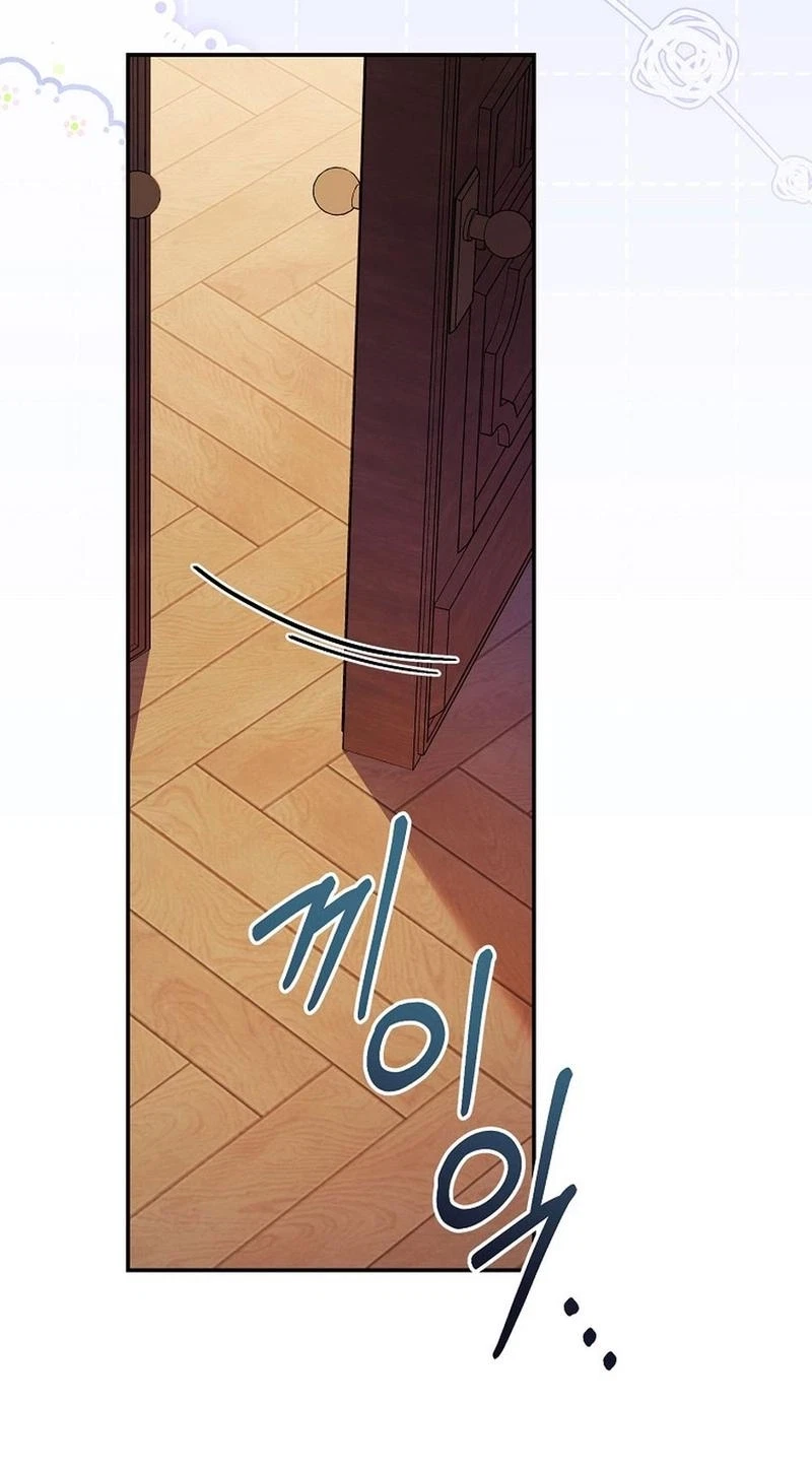 Chapter 23, page 252