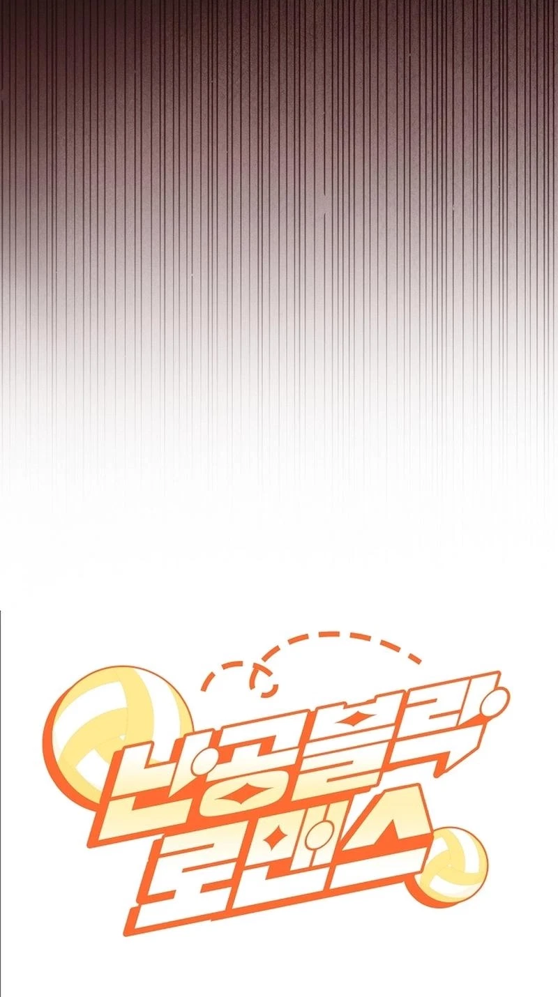 Chapter 23, page 269