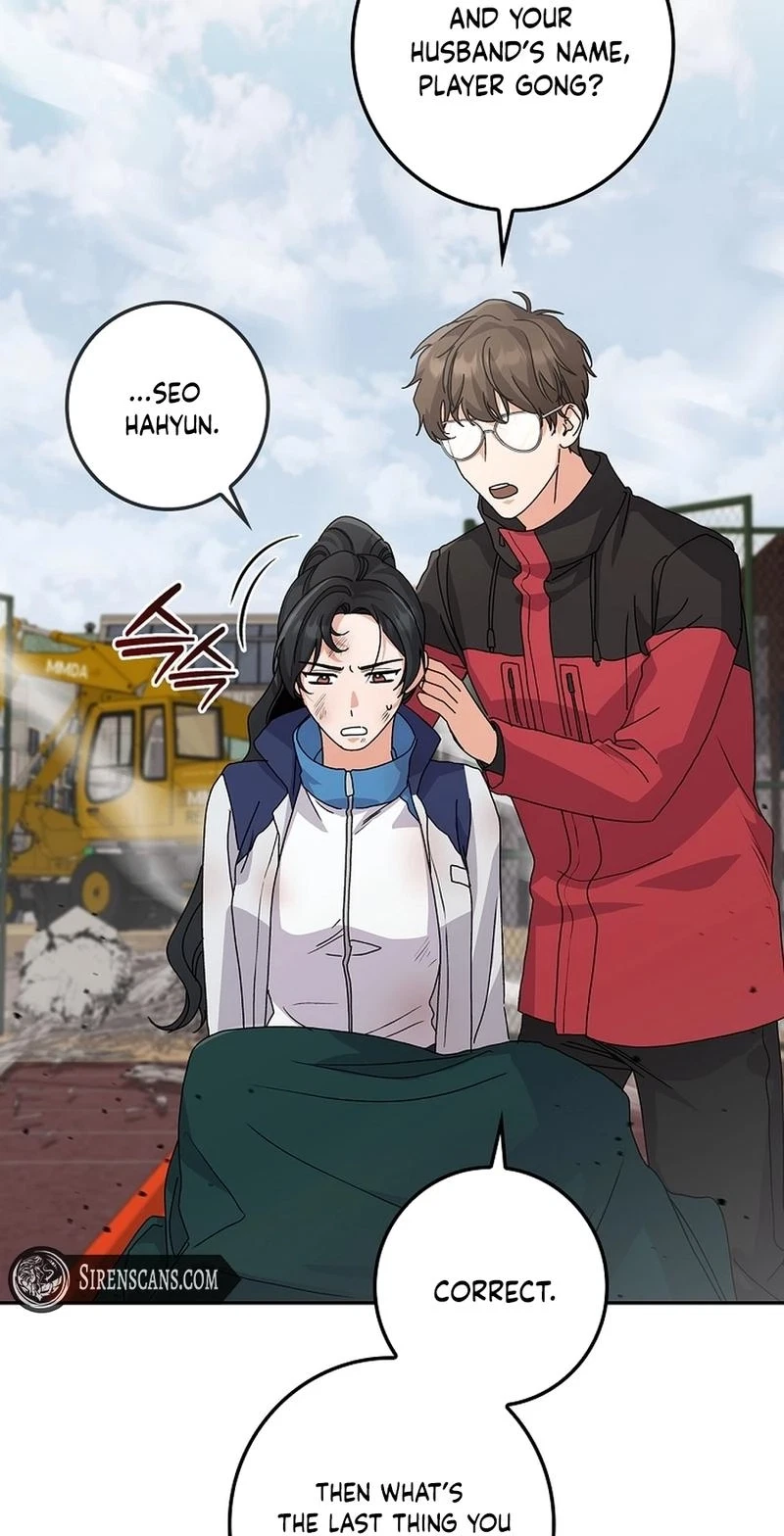 Chapter 23, page 44