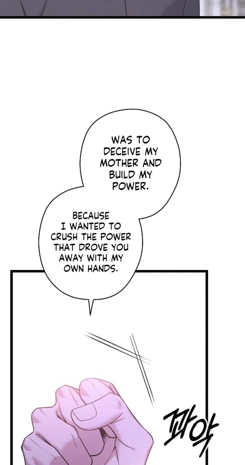 Chapter 49, page 28