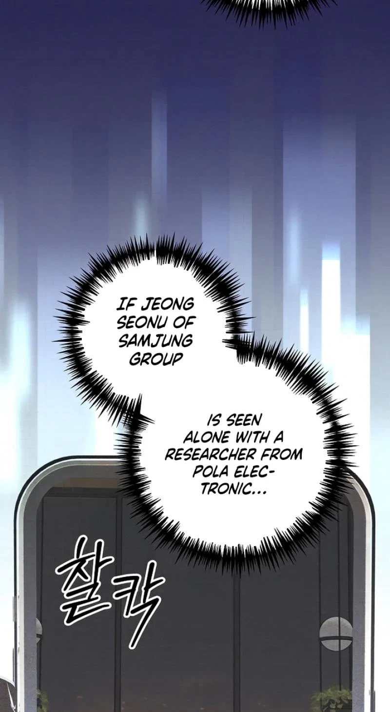 Chapter 49, page 5