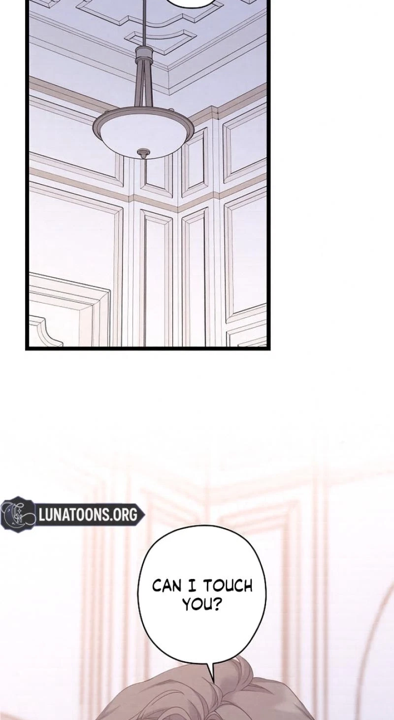 Chapter 49, page 7