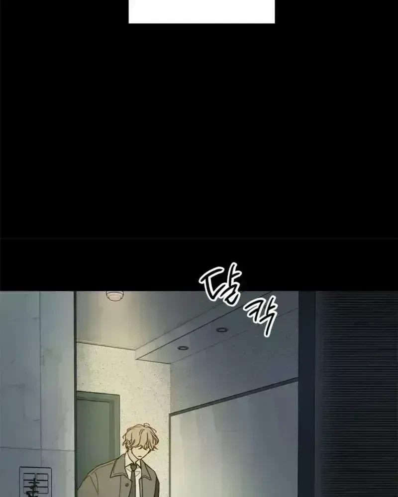 Chapter 2.3, page 48