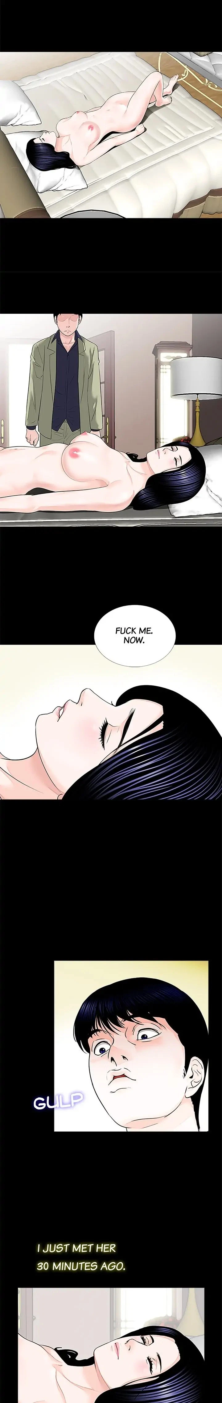 Chapter 1, page 2
