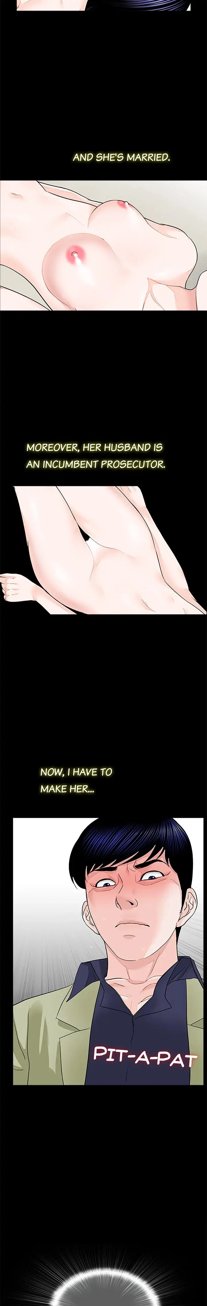 Chapter 1, page 3