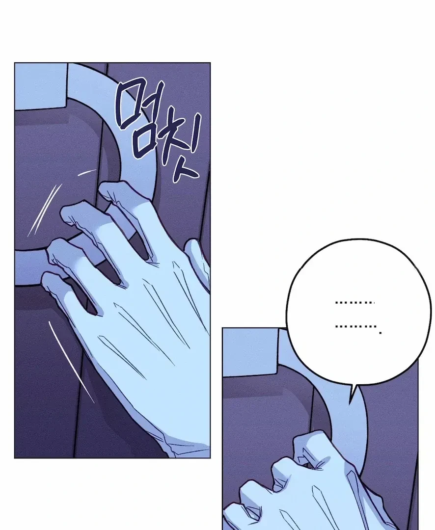 Chapter 7, page 44